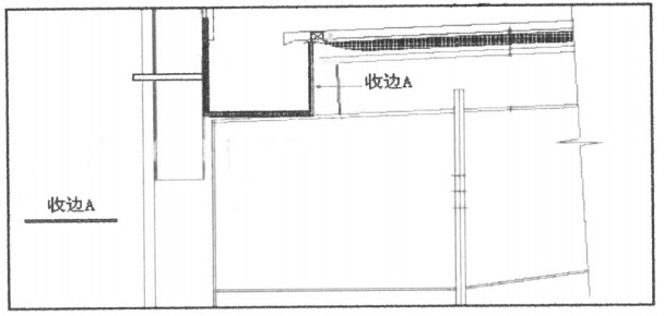 Design and Construction of Light Steel Structure Clausura Systems